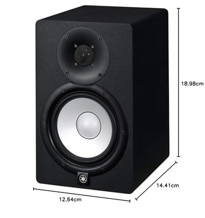 Yamaha HS4 Powered Studio Monitor in Black, Pair (HS4 B)