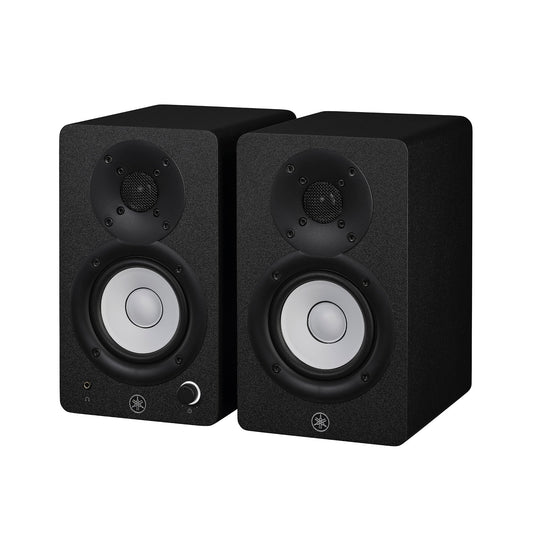 Yamaha HS4 Powered Studio Monitor in Black, Pair (HS4 B)